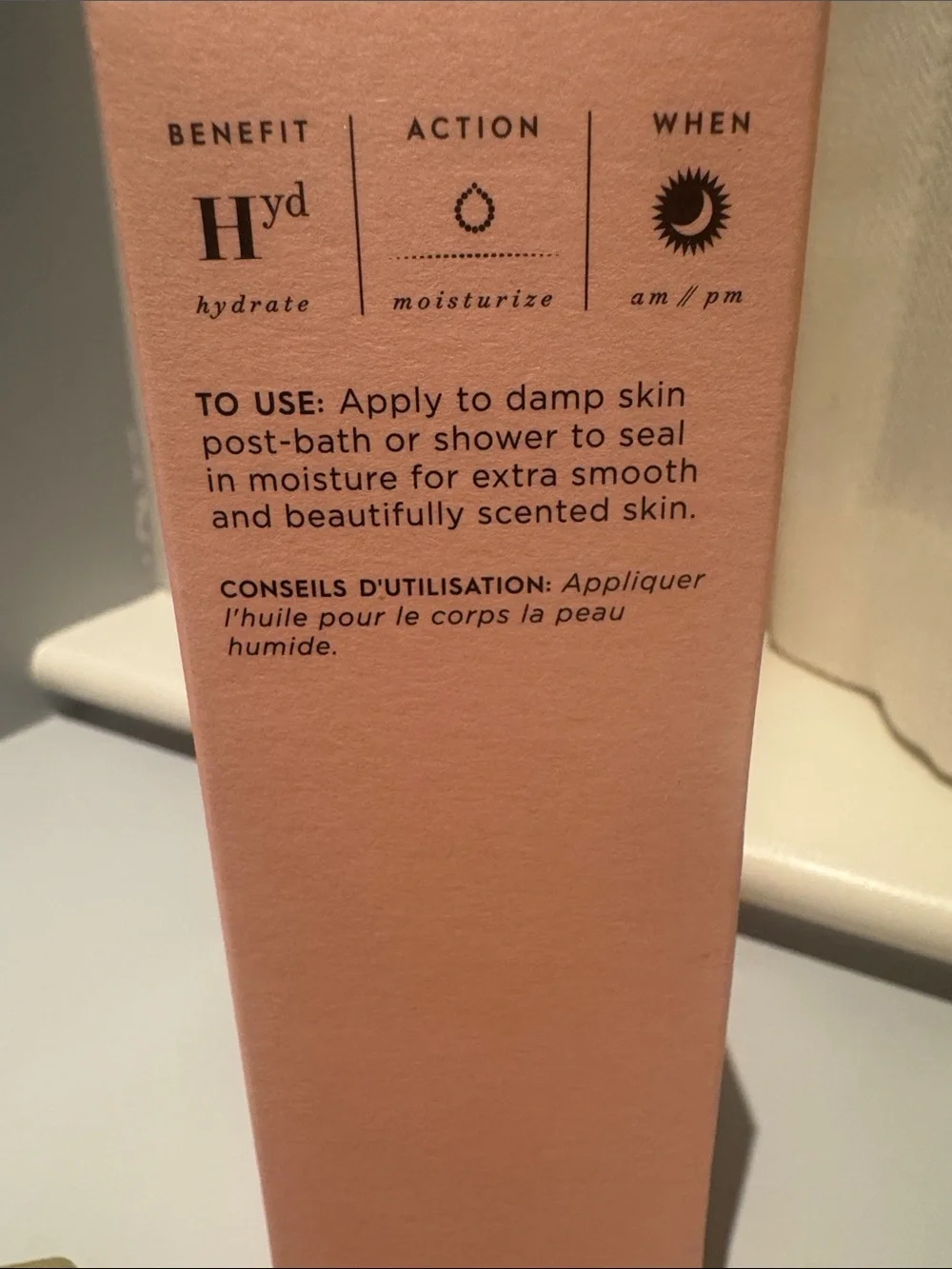 NEW in Box Gardenia + Tea Antioxidant Body Serum from One Love Organics 4 fl oz